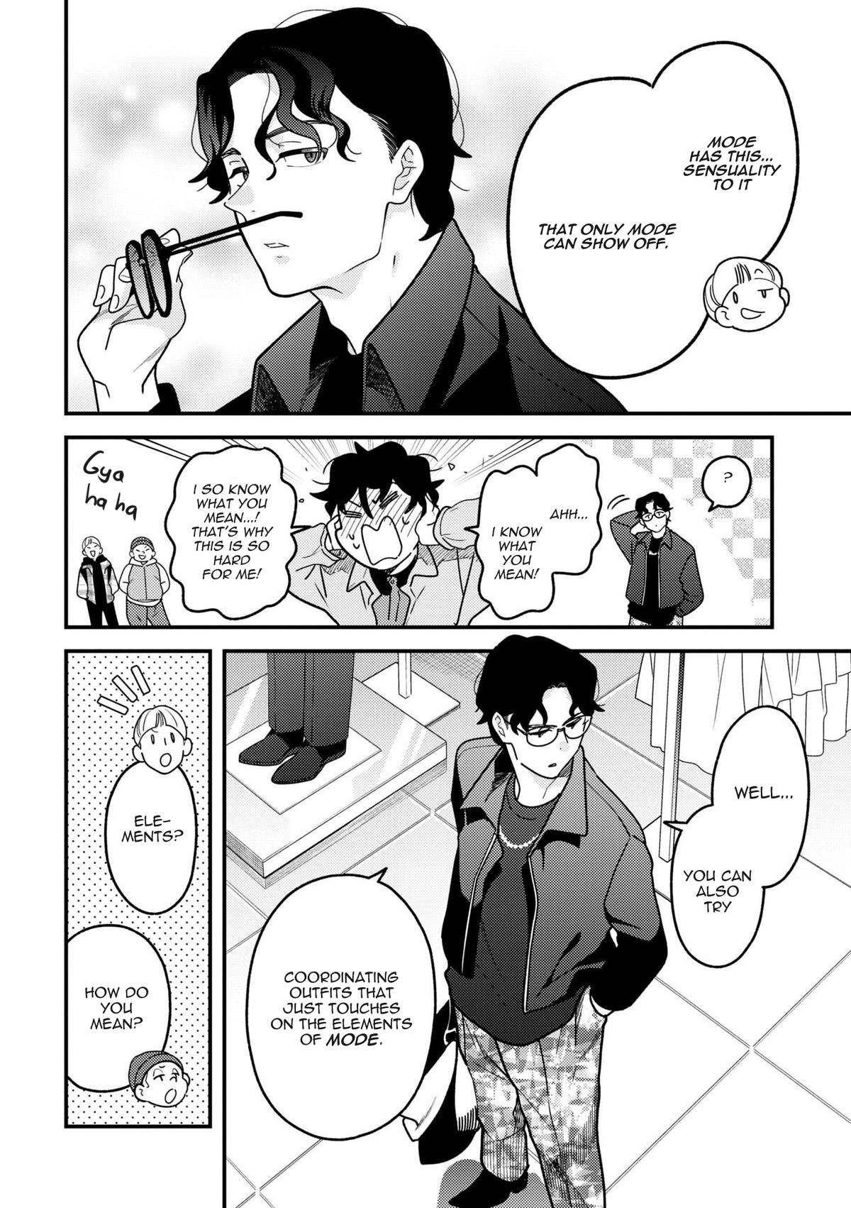 If You're Gonna Dress up, Do It Like This - Chapter 97 - 12