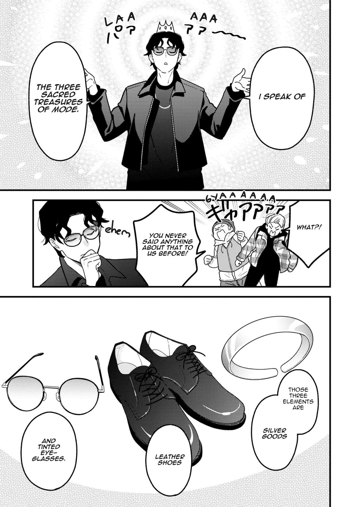 If You're Gonna Dress up, Do It Like This - Chapter 97 - 13