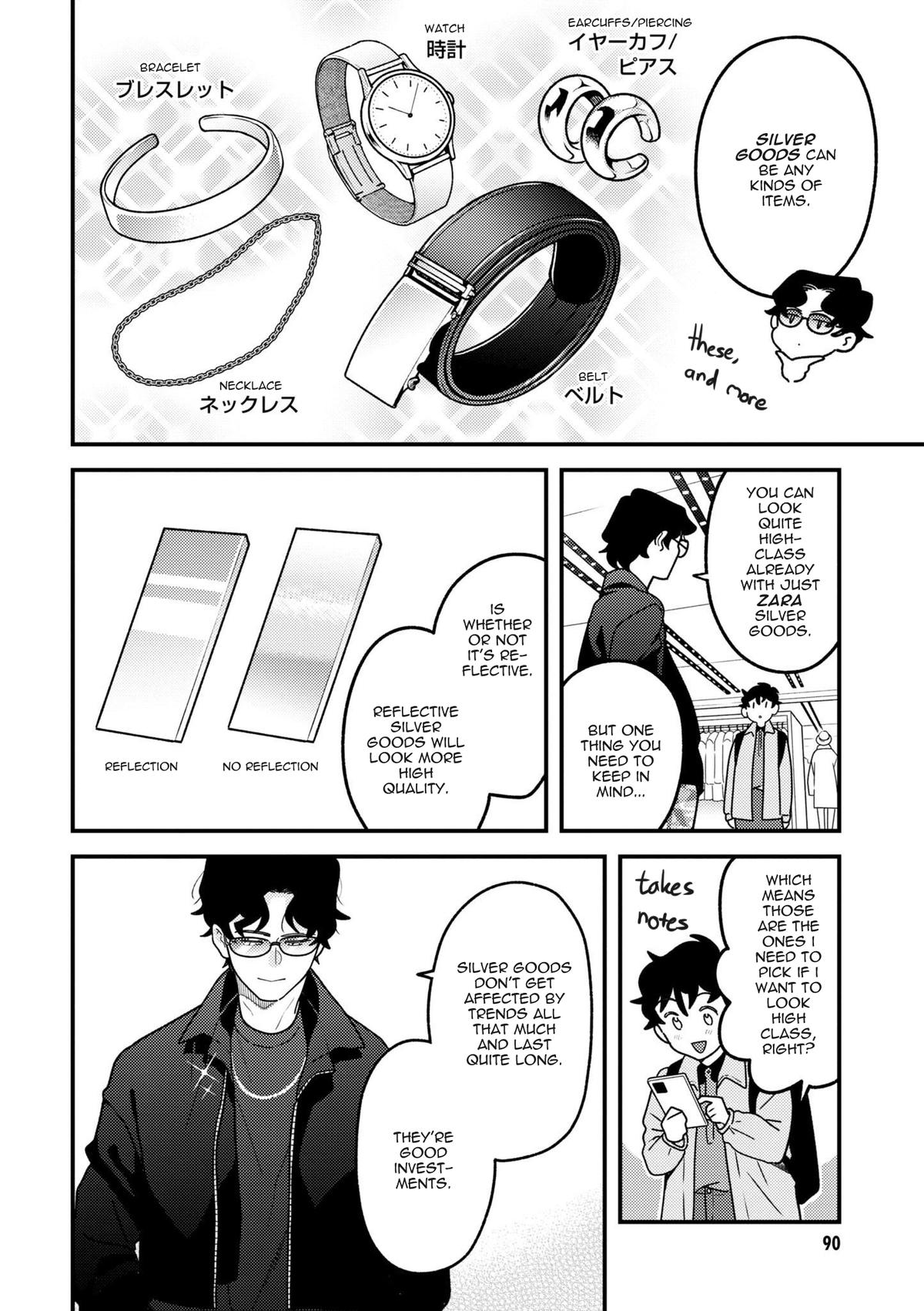 If You're Gonna Dress up, Do It Like This - Chapter 97 - 14