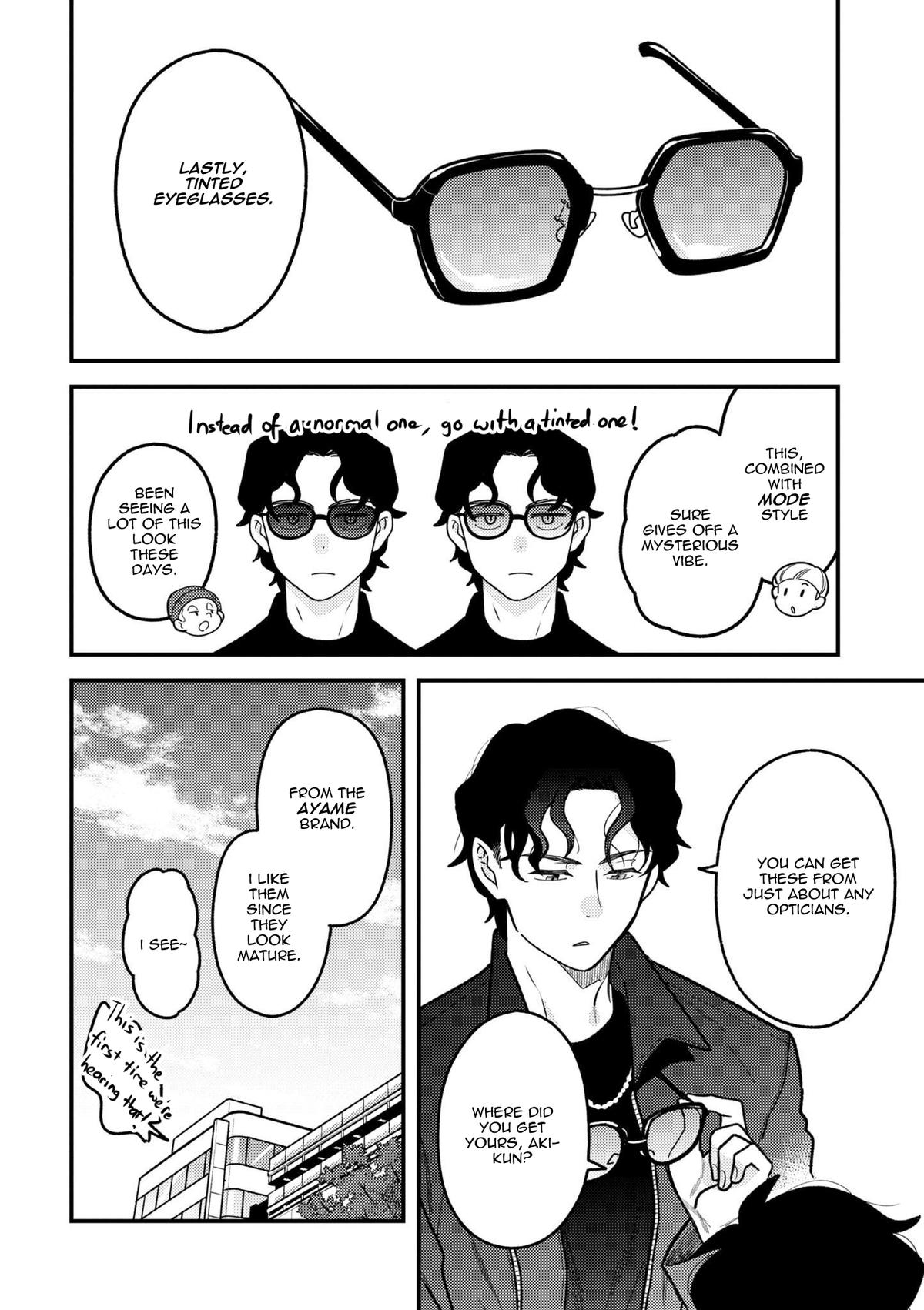 If You're Gonna Dress up, Do It Like This - Chapter 97 - 16