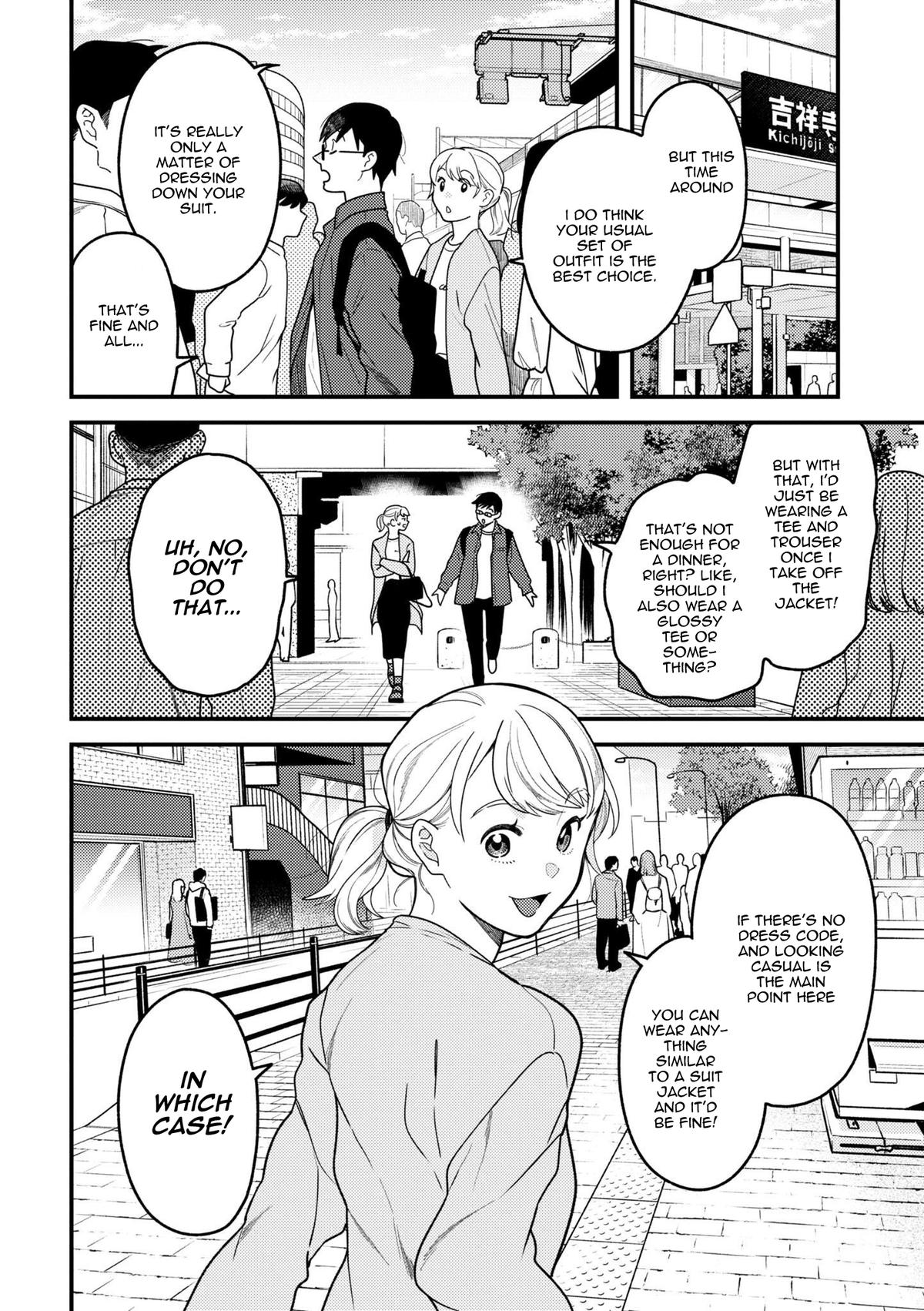 If You're Gonna Dress up, Do It Like This - Chapter 98 - 6