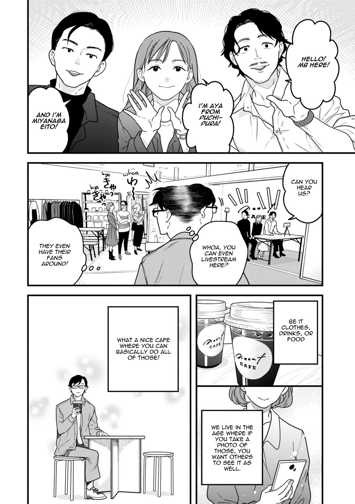 If You're Gonna Dress up, Do It Like This - Chapter 98 - 12