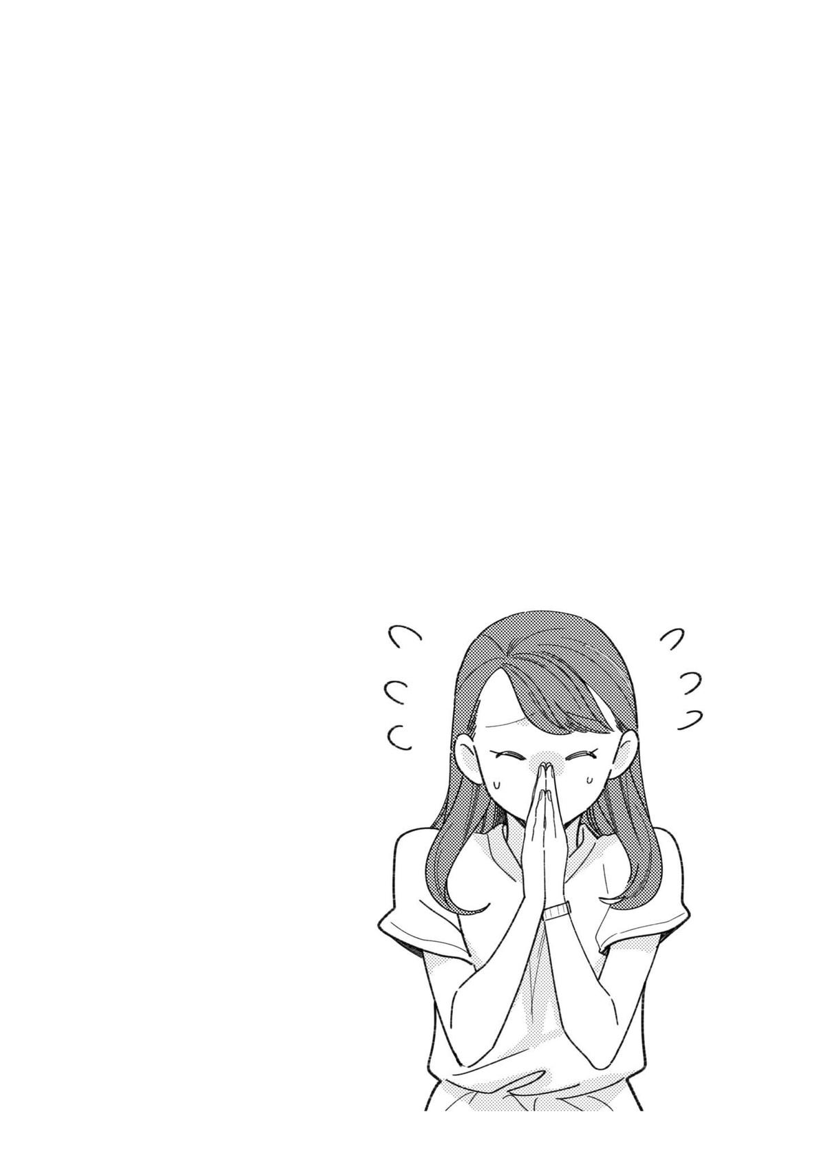 If You're Gonna Dress up, Do It Like This - Chapter 98 - 16