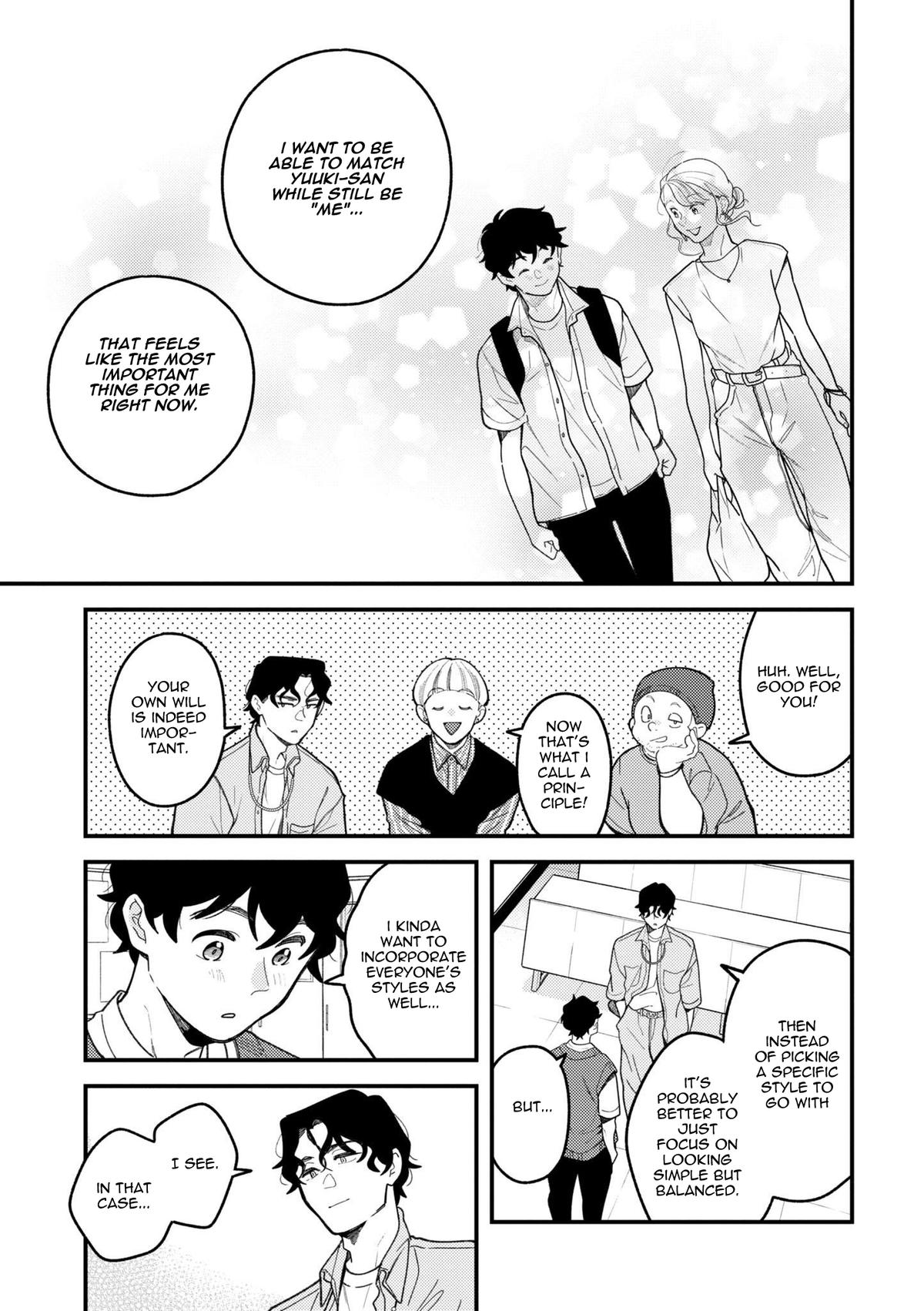 If You're Gonna Dress up, Do It Like This Chapter 100 - Page 7