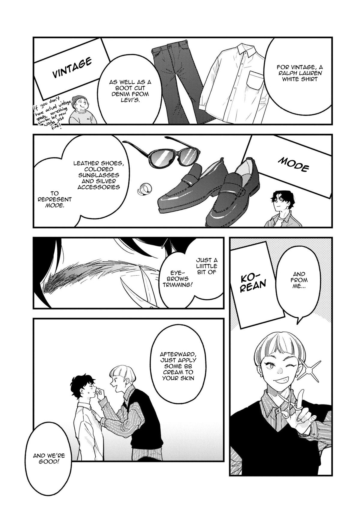 If You're Gonna Dress up, Do It Like This Chapter 100 - Page 9