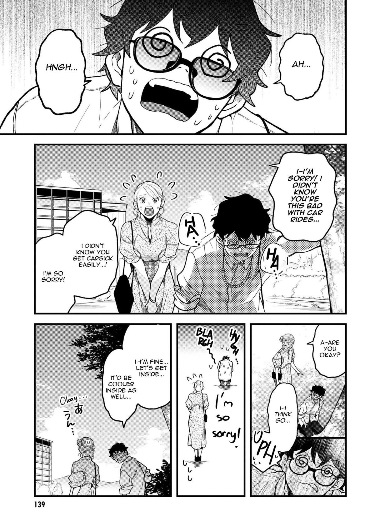 If You're Gonna Dress up, Do It Like This Chapter 100 - Page 13