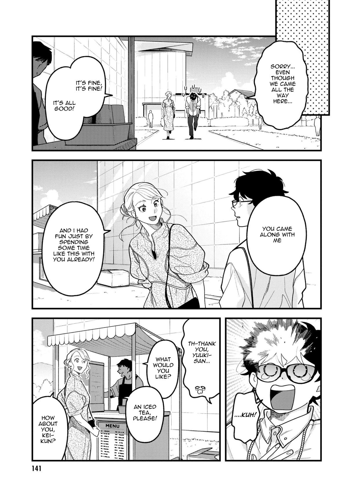 If You're Gonna Dress up, Do It Like This Chapter 100 - Page 15