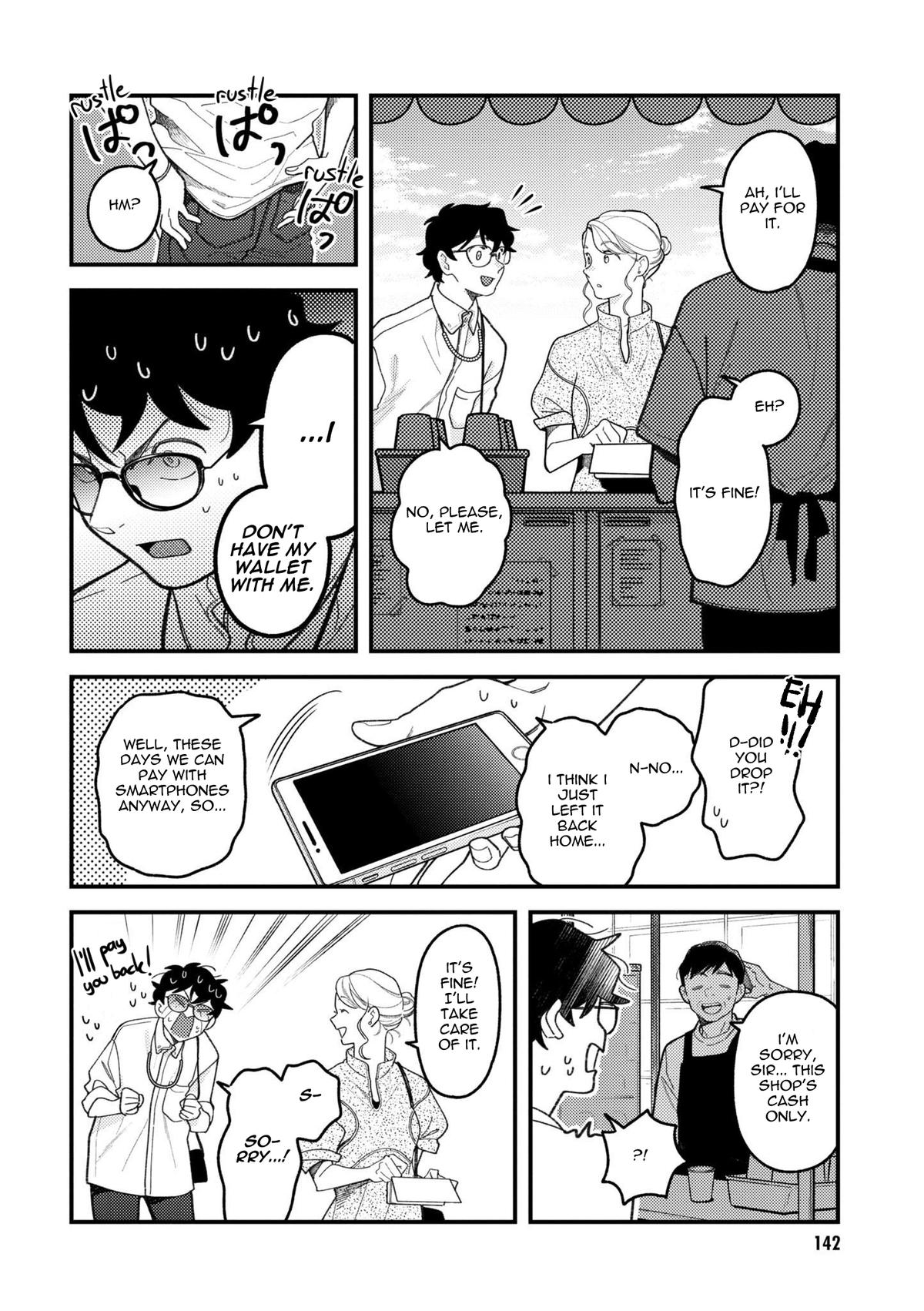 If You're Gonna Dress up, Do It Like This Chapter 100 - Page 16