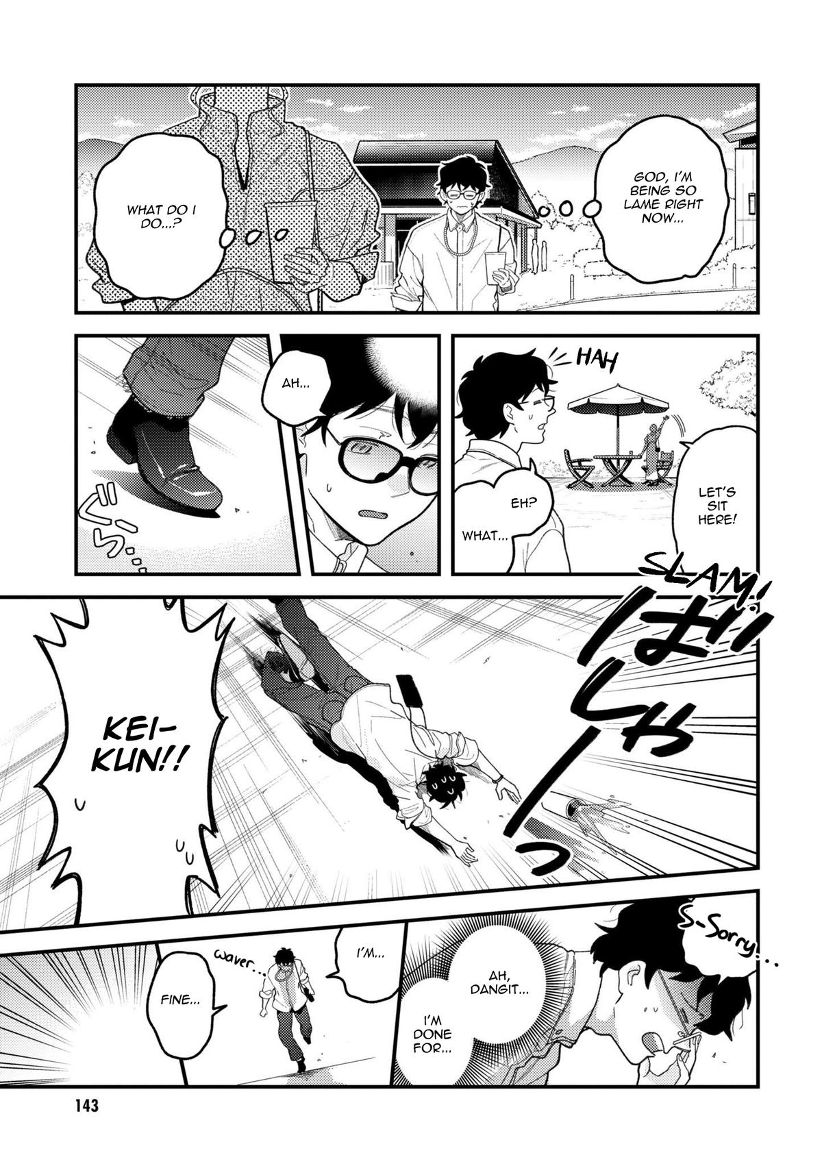 If You're Gonna Dress up, Do It Like This Chapter 100 - Page 17