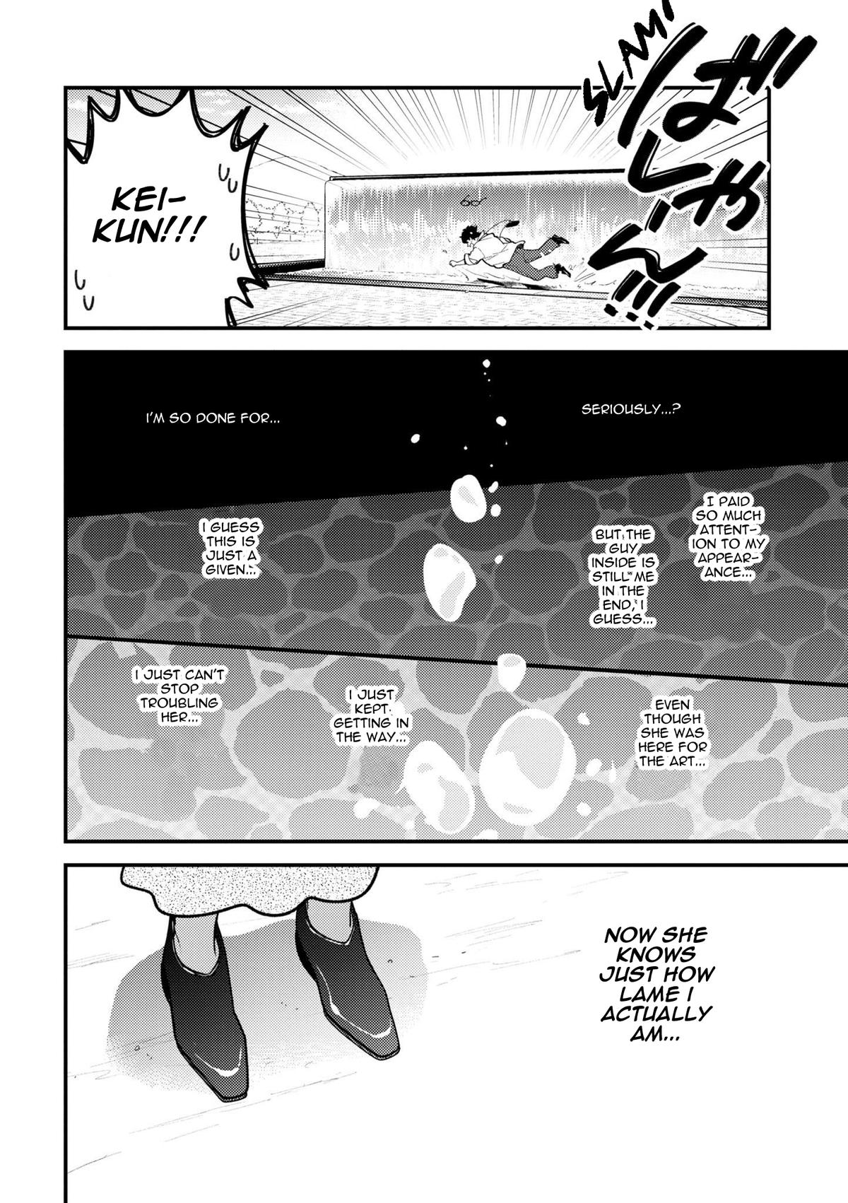 If You're Gonna Dress up, Do It Like This Chapter 100 - Page 18