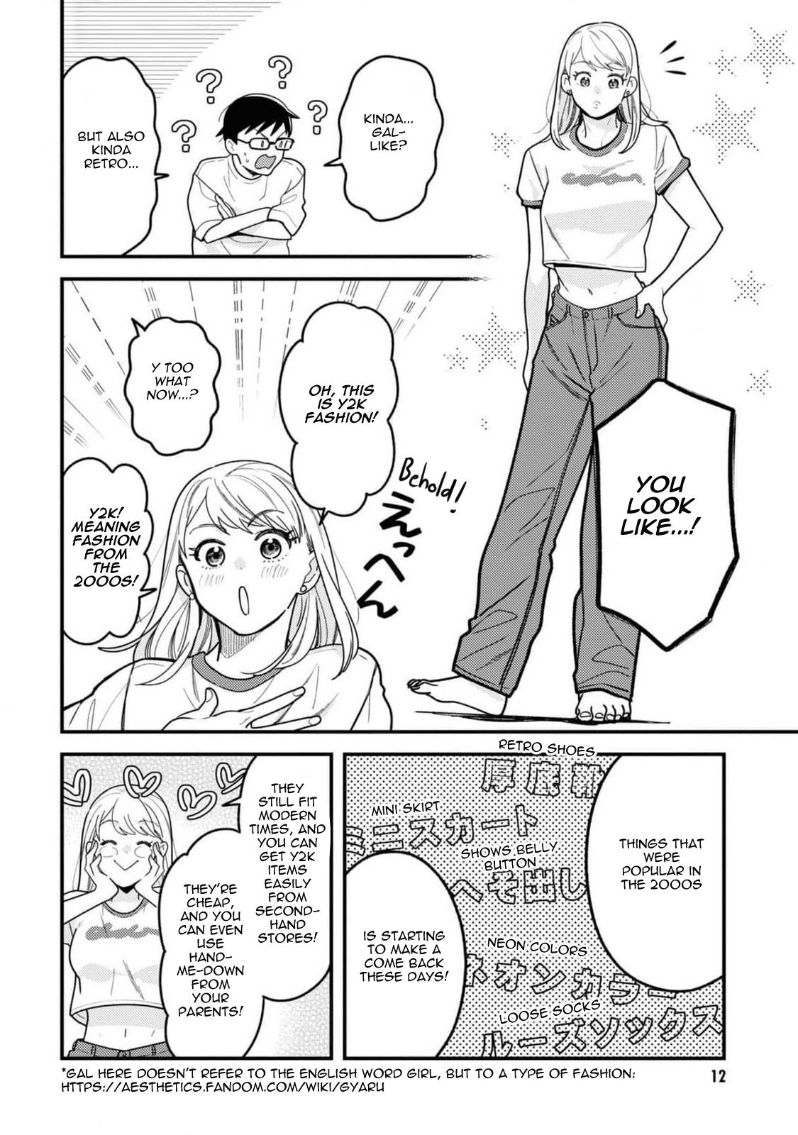 If You're Gonna Dress up, Do It Like This Chapter 101 - Page 14