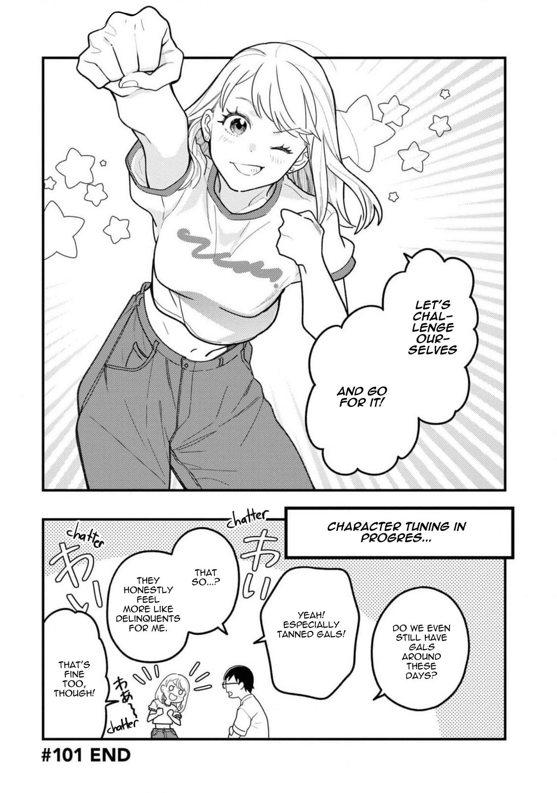 If You're Gonna Dress up, Do It Like This Chapter 101 - Page 20