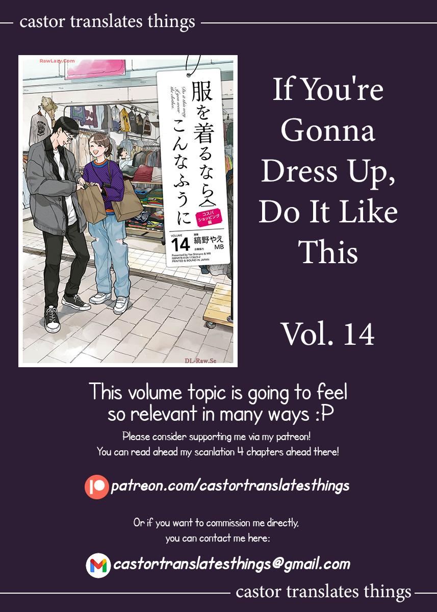 If You're Gonna Dress up, Do It Like This Chapter 101 - Page 23