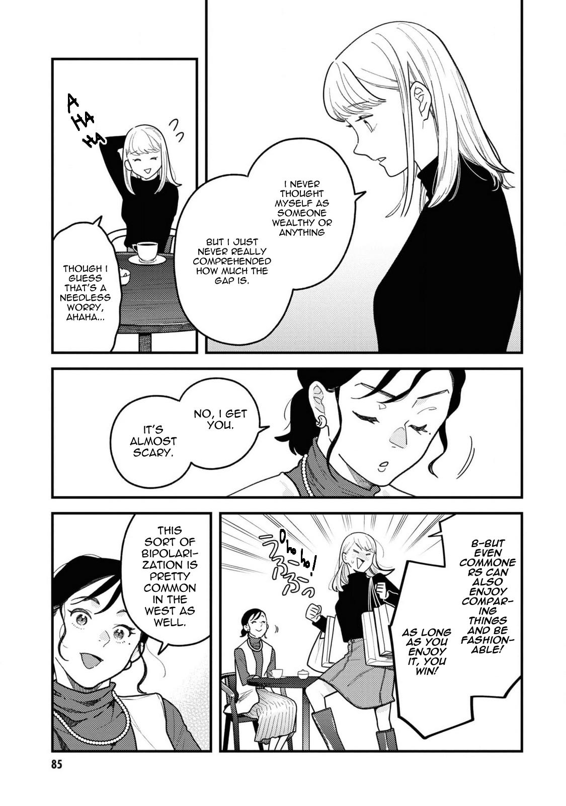 If You're Gonna Dress up, Do It Like This Chapter 105 - Page 7