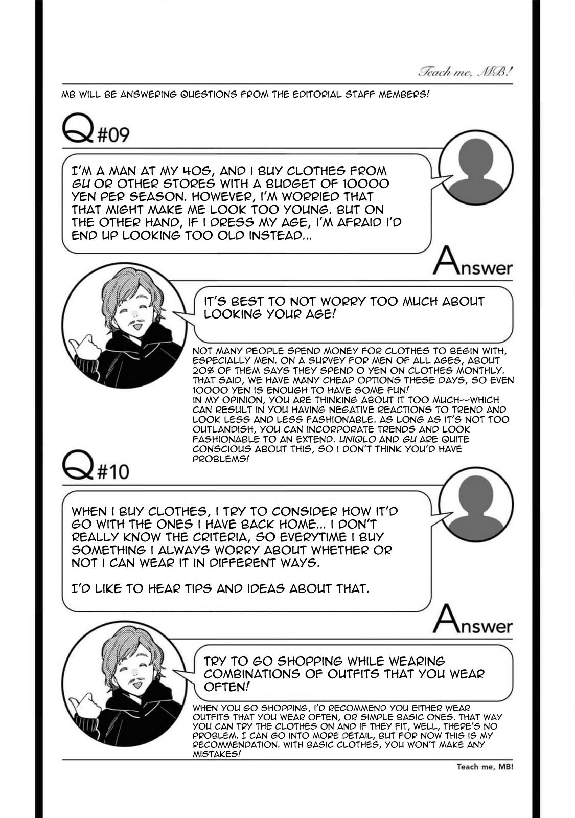 If You're Gonna Dress up, Do It Like This Chapter 105 - Page 17