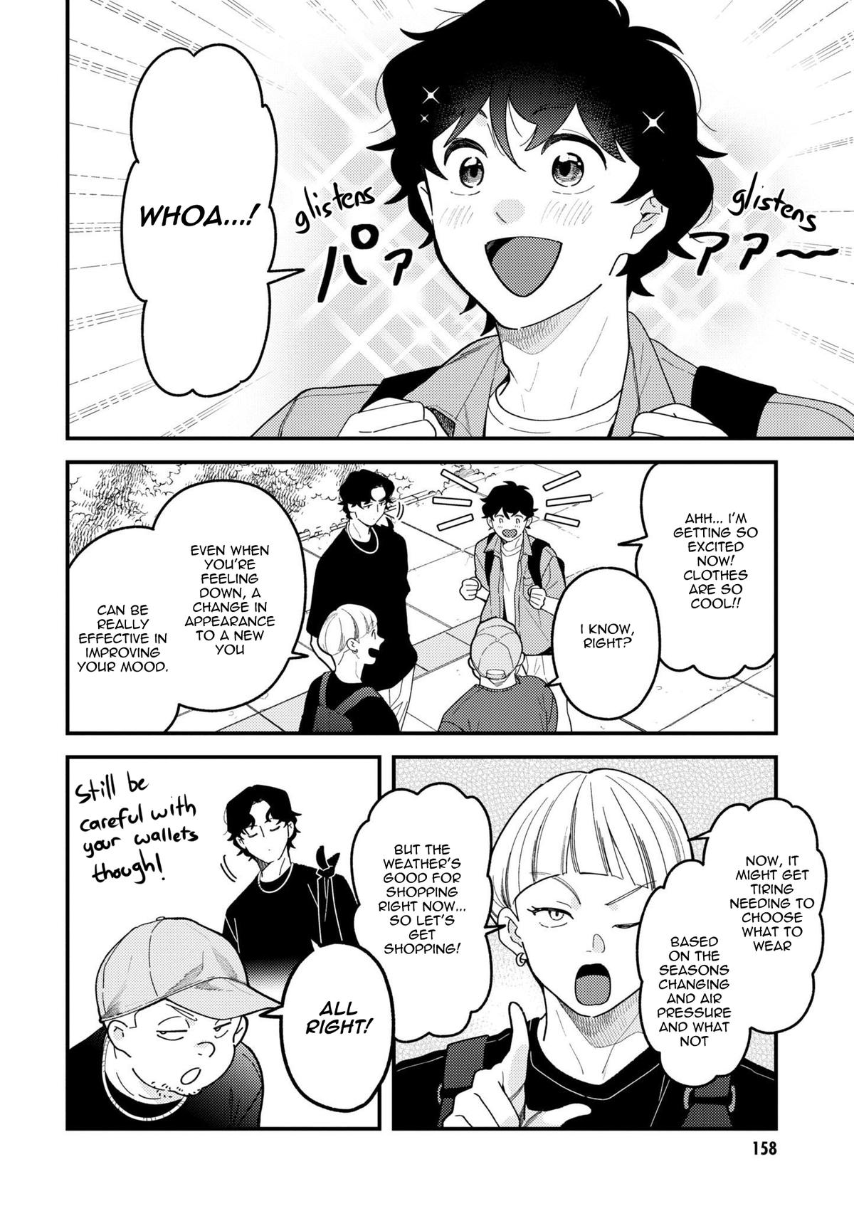 If You're Gonna Dress up, Do It Like This Chapter 100.5 - Page 6