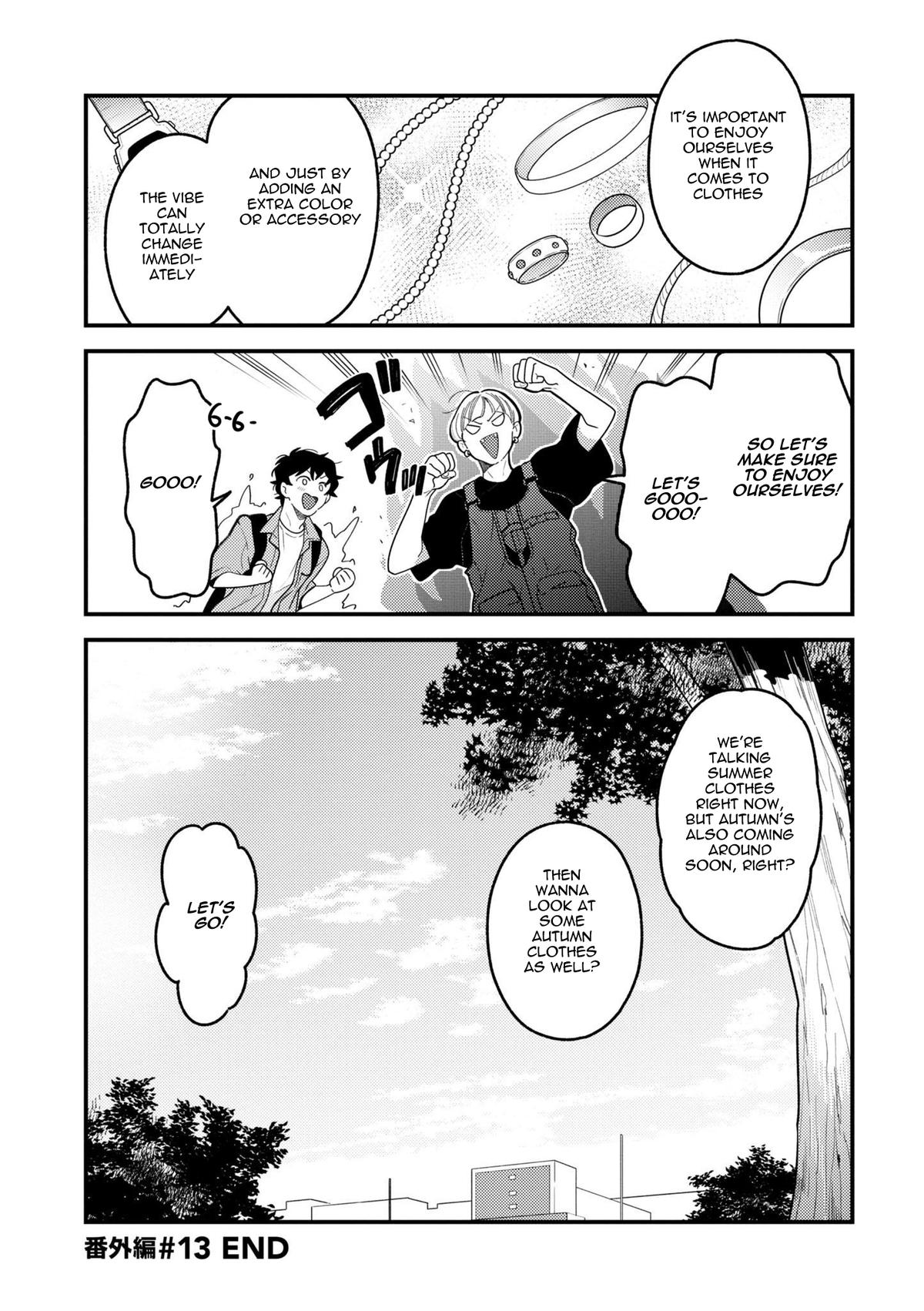 If You're Gonna Dress up, Do It Like This Chapter 100.5 - Page 7