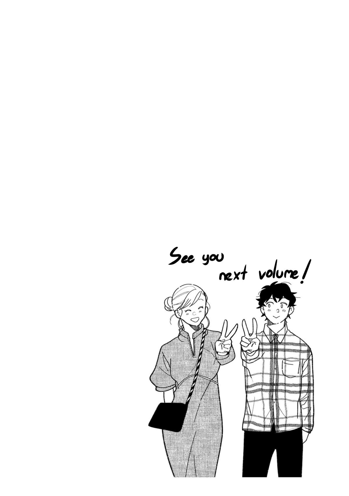 If You're Gonna Dress up, Do It Like This Chapter 100.5 - Page 8