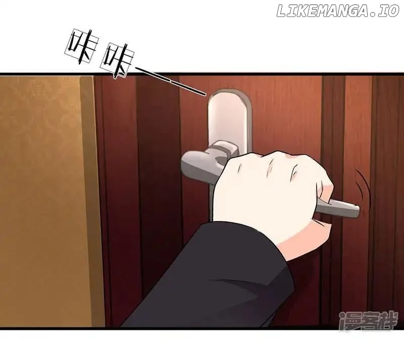 I’ll always love you Chapter 56 - Page 4