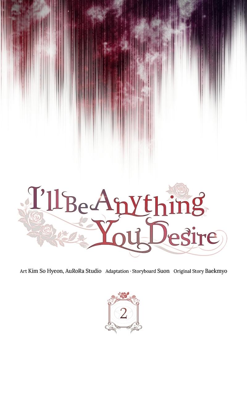 I'll Be Anything You Desire Chapter 2 - Page 15