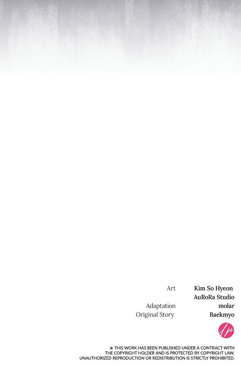 I'll Be Anything You Desire Chapter 2 - Page 83