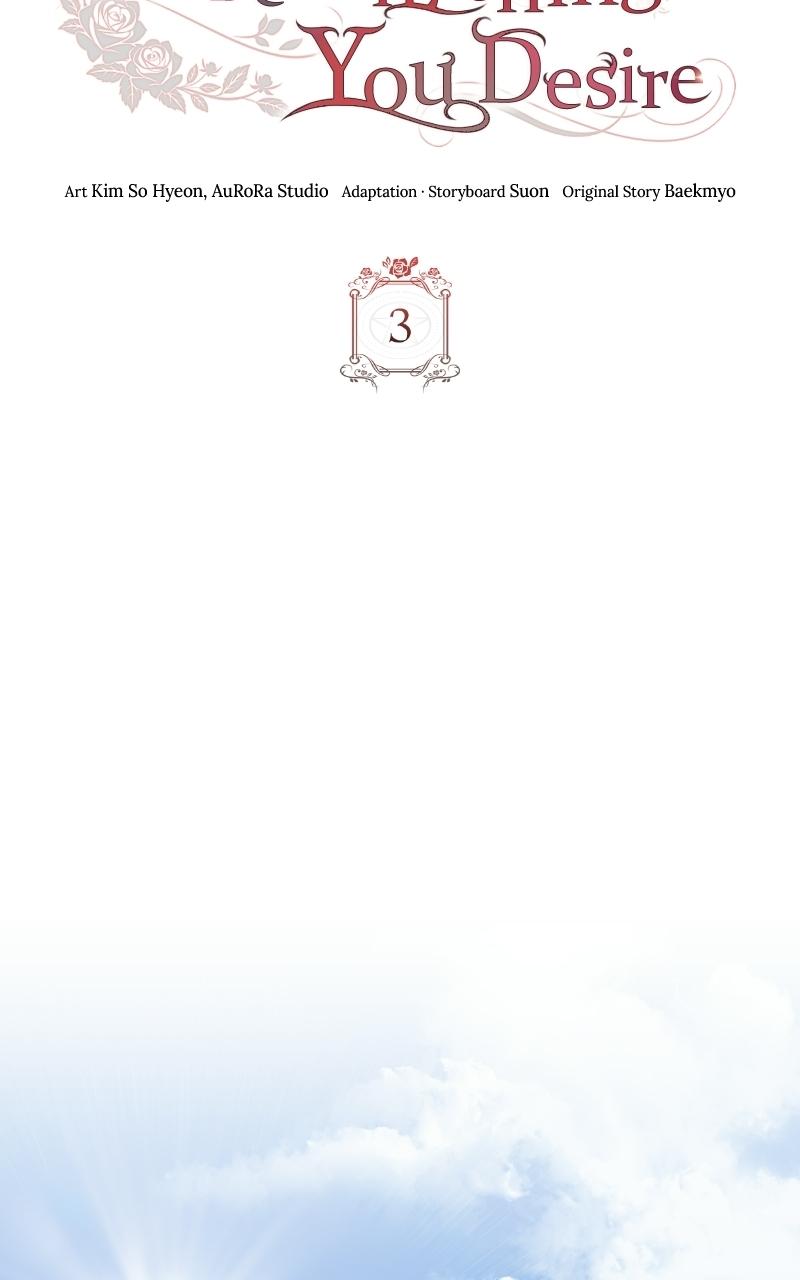 I'll Be Anything You Desire Chapter 3 - Page 27