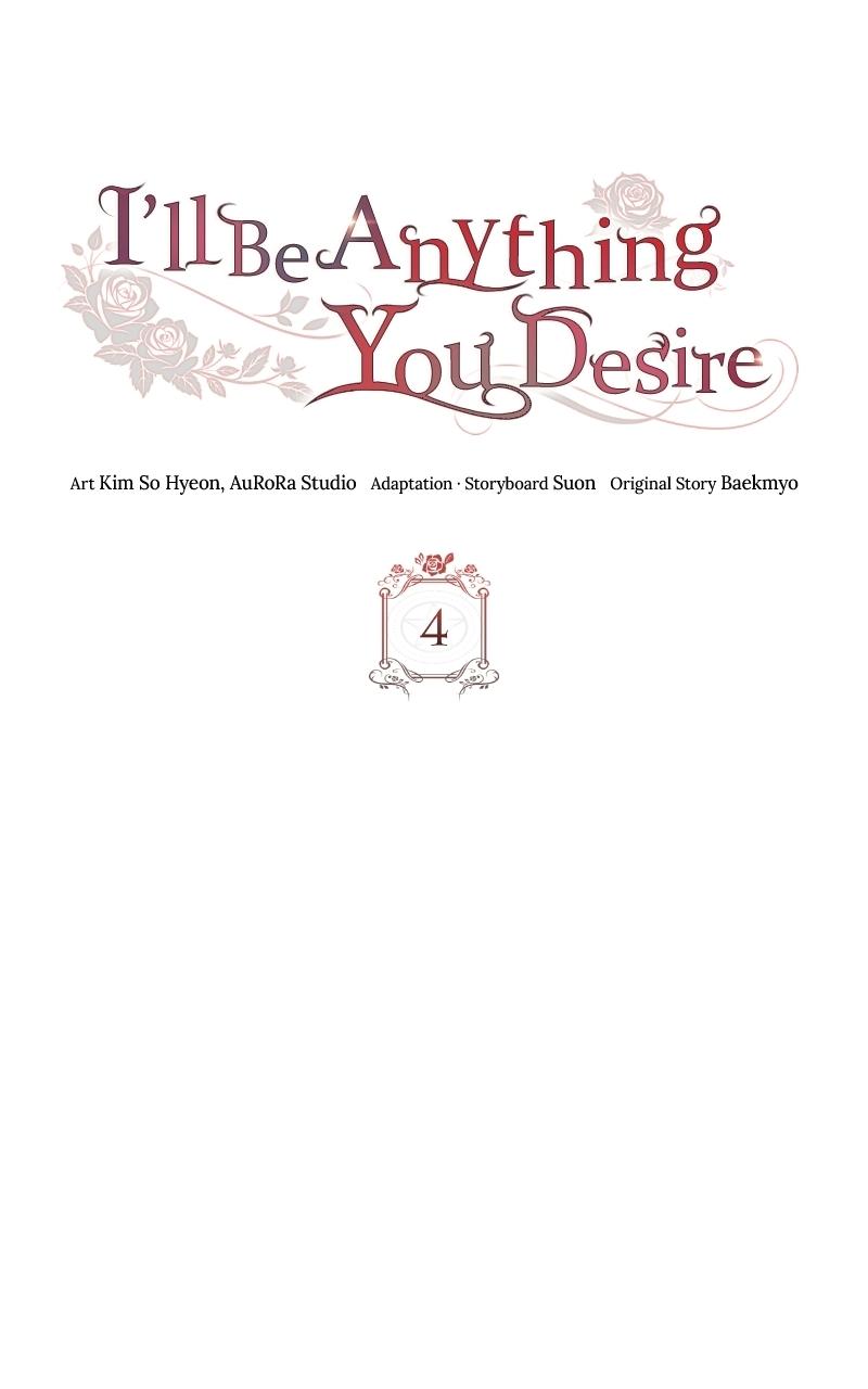I'll Be Anything You Desire Chapter 4 - Page 31