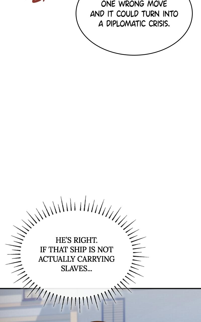 I'll Be Anything You Desire Chapter 4 - Page 47