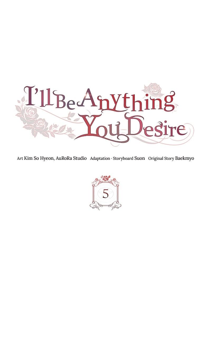 I'll Be Anything You Desire Chapter 5 - Page 32