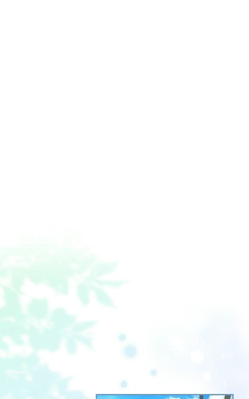 I'll Be Anything You Desire Chapter 5 - Page 42