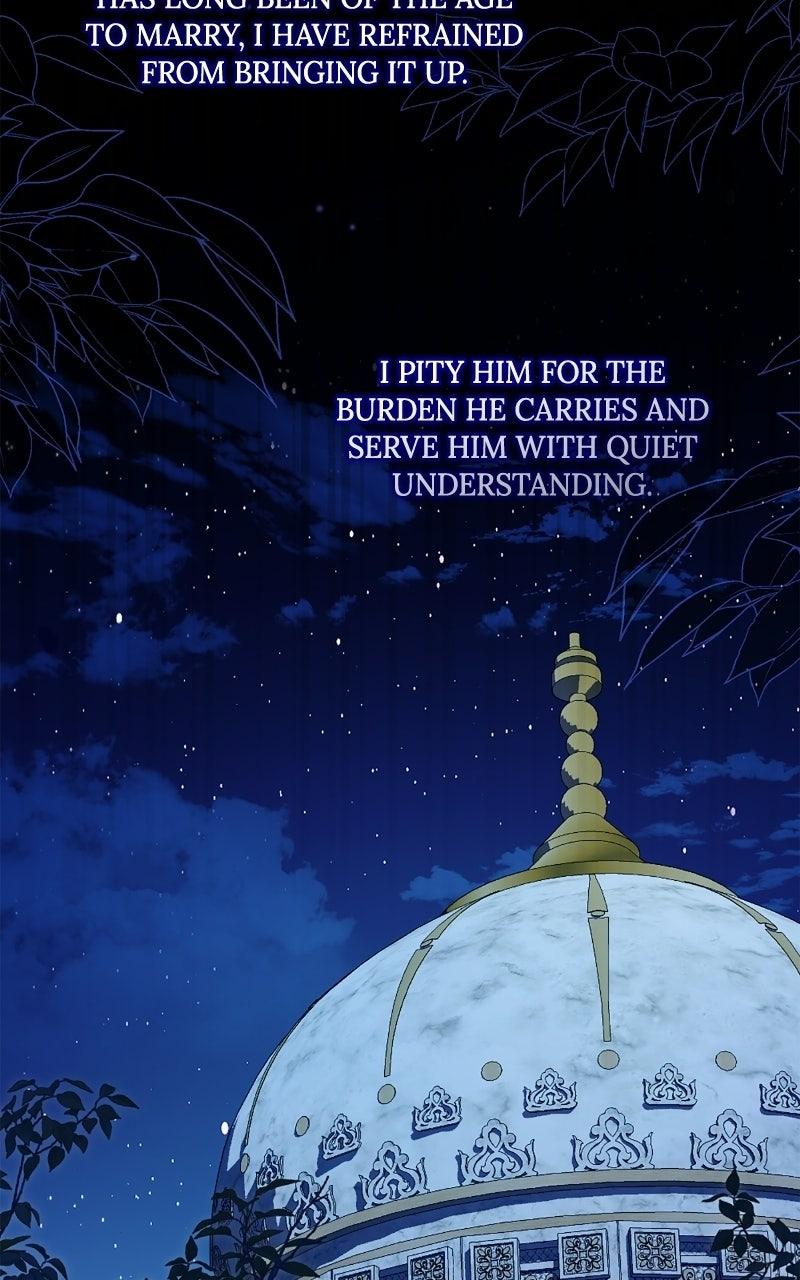 I'll Be Anything You Desire Chapter 7 - Page 15