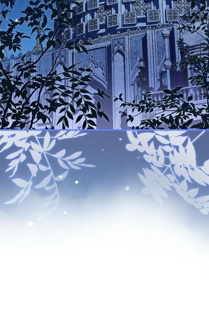 I'll Be Anything You Desire Chapter 7 - Page 16