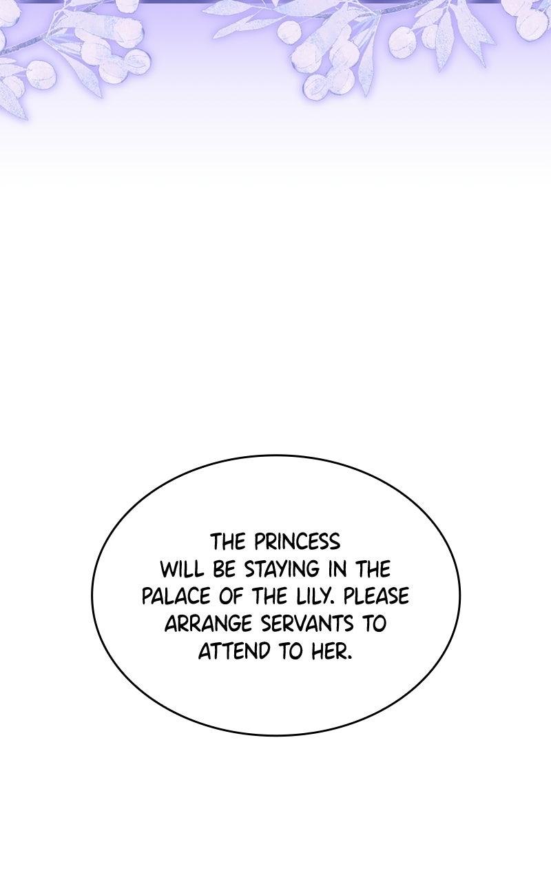 I'll Be Anything You Desire Chapter 7 - Page 20