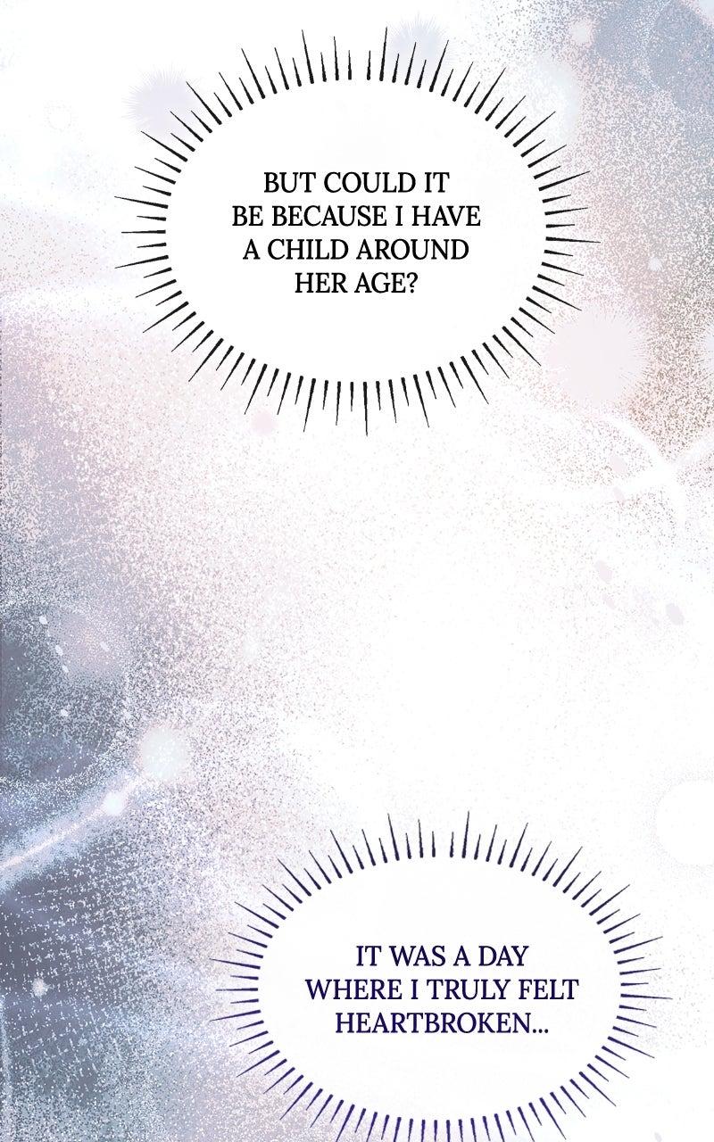 I'll Be Anything You Desire Chapter 7 - Page 25