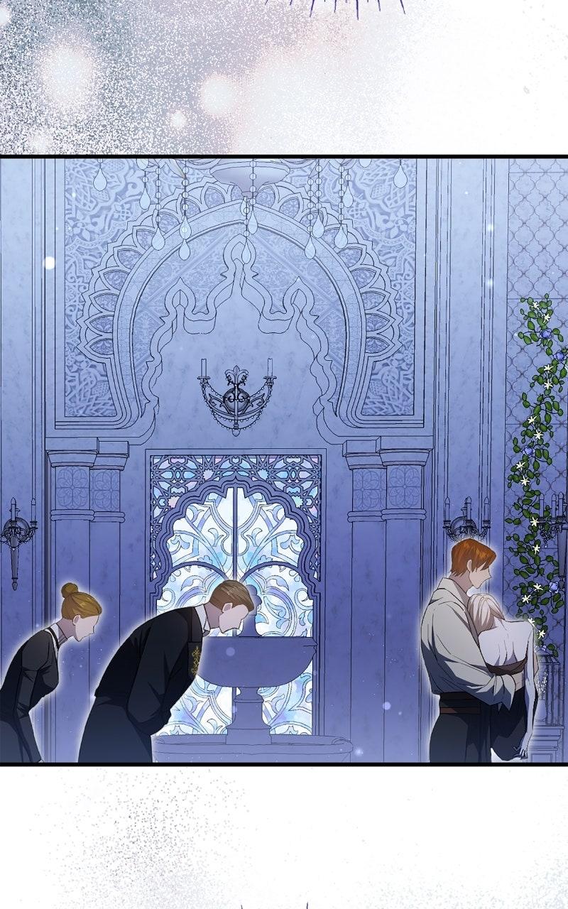 I'll Be Anything You Desire Chapter 7 - Page 26