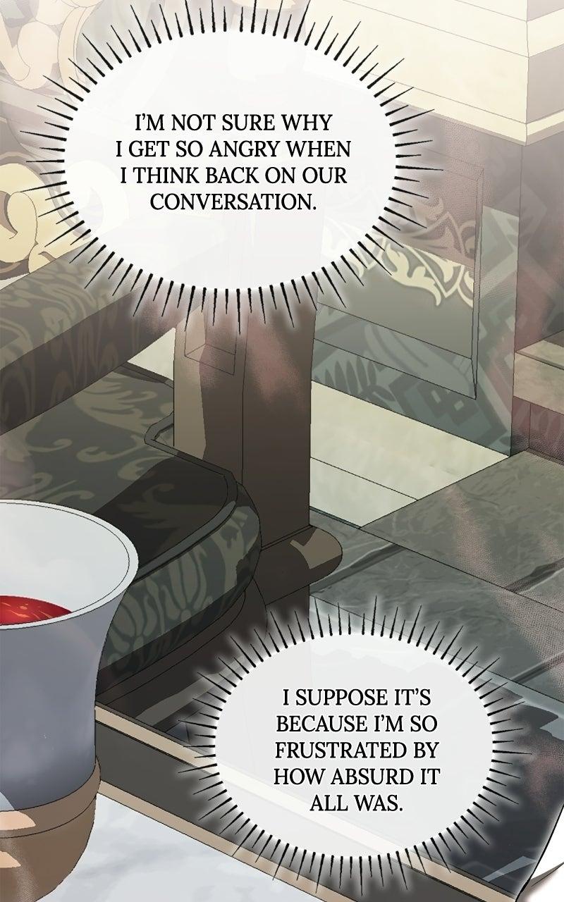 I'll Be Anything You Desire Chapter 7 - Page 95