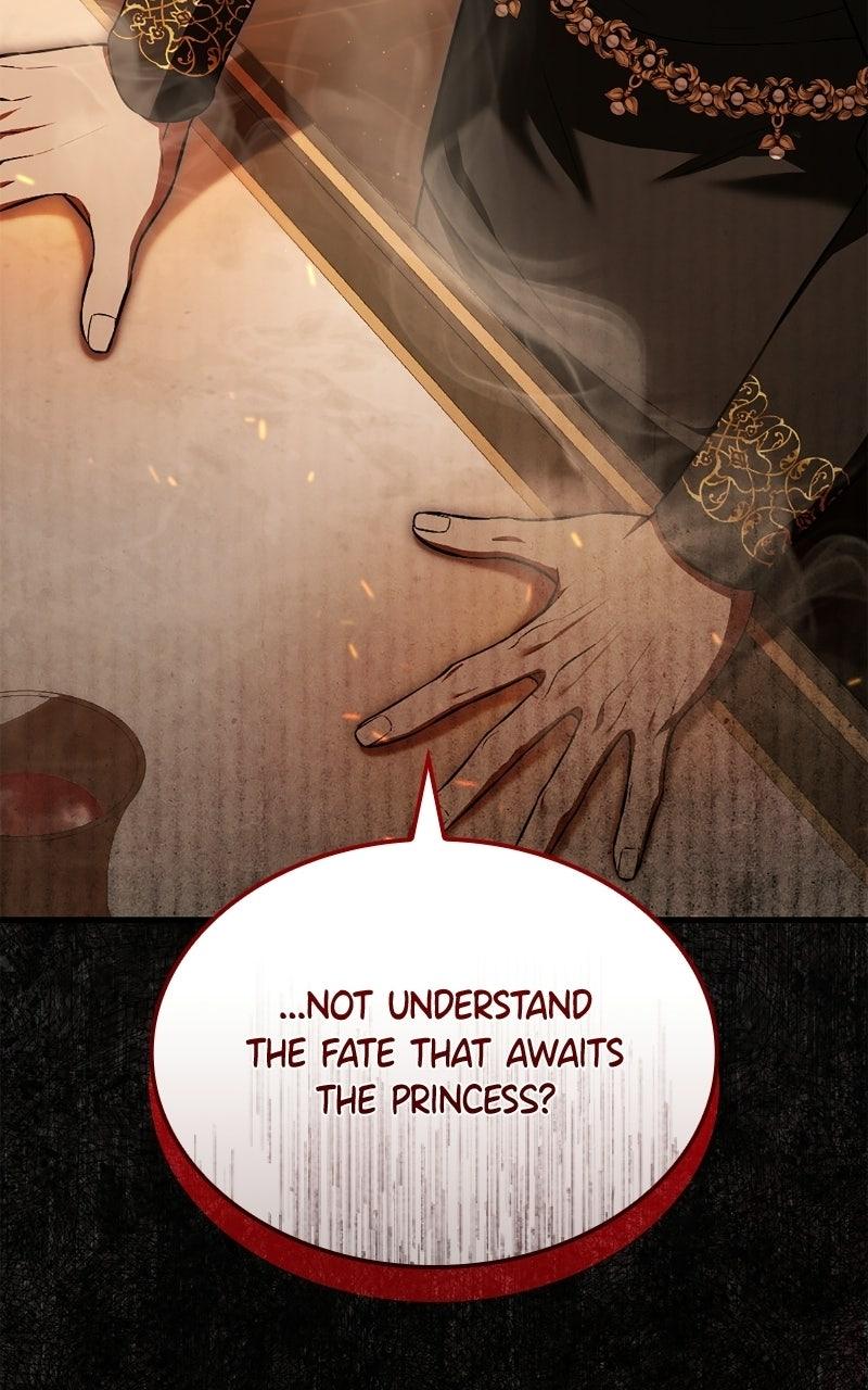 I'll Be Anything You Desire Chapter 8 - Page 15