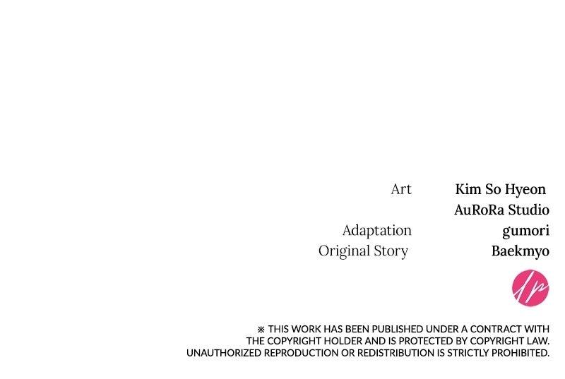 I'll Be Anything You Desire Chapter 8 - Page 121