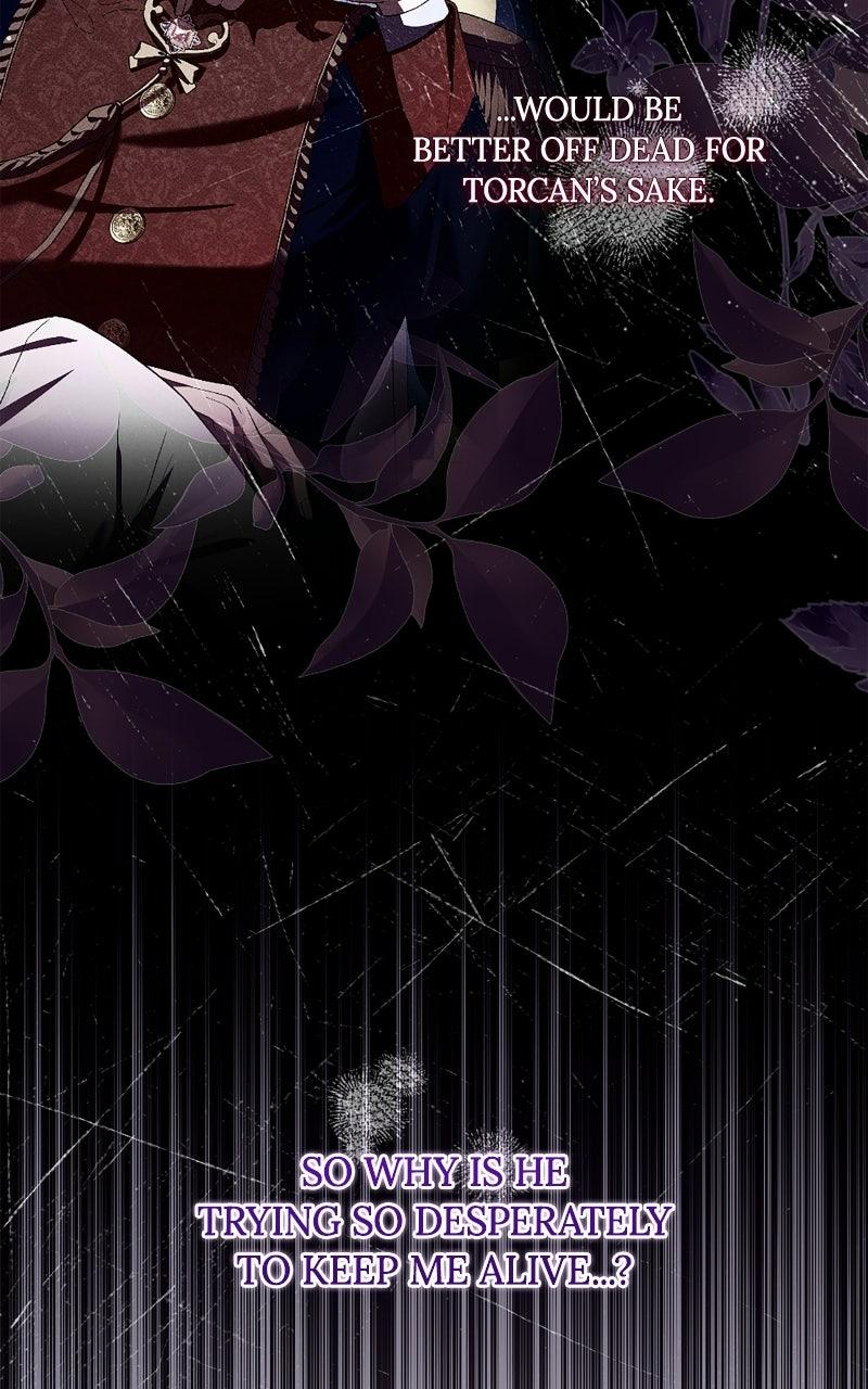 I'll Be Anything You Desire Chapter 9 - Page 14