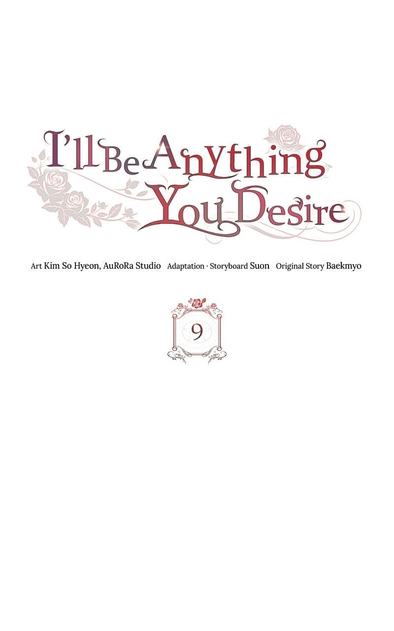 I'll Be Anything You Desire Chapter 9 - Page 43