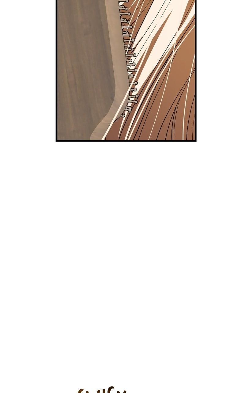 I'll Be Anything You Desire Chapter 9 - Page 79