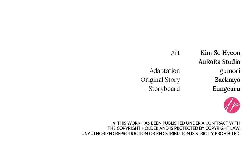 I'll Be Anything You Desire Chapter 11 - Page 124