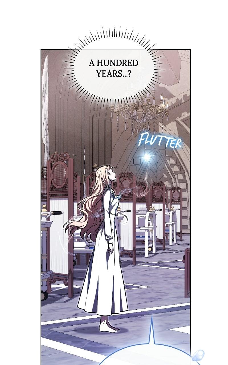 I'll Be Anything You Desire Chapter 14 - Page 6