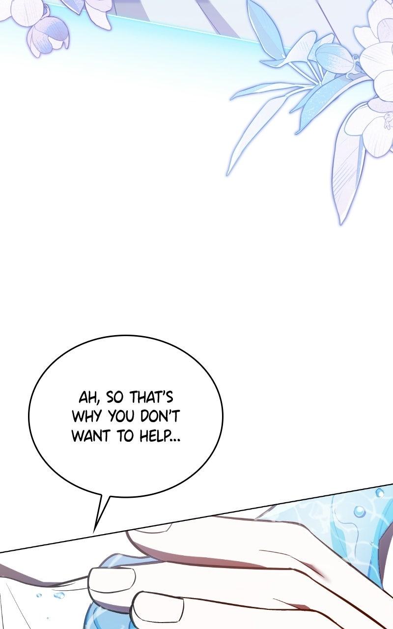 I'll Be Anything You Desire Chapter 14 - Page 49