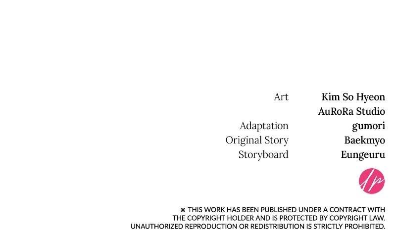 I'll Be Anything You Desire Chapter 14 - Page 147