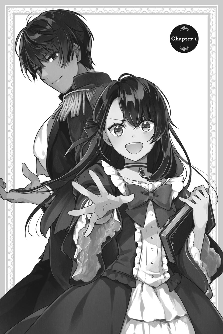 I'll Become a Villainess That Will Go Down in History Chapter 1 - Page 6