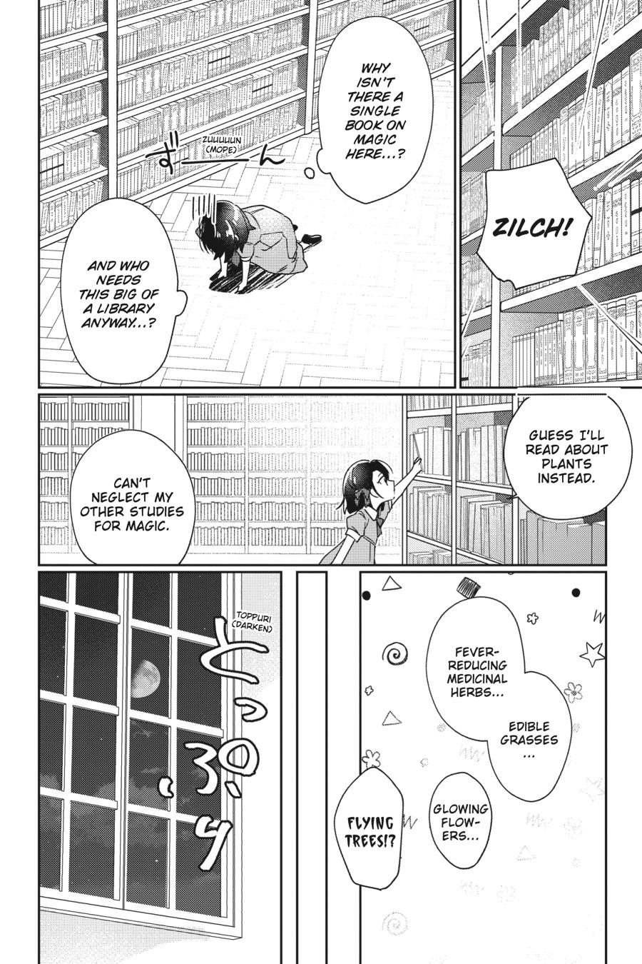 I'll Become a Villainess That Will Go Down in History Chapter 1 - Page 13