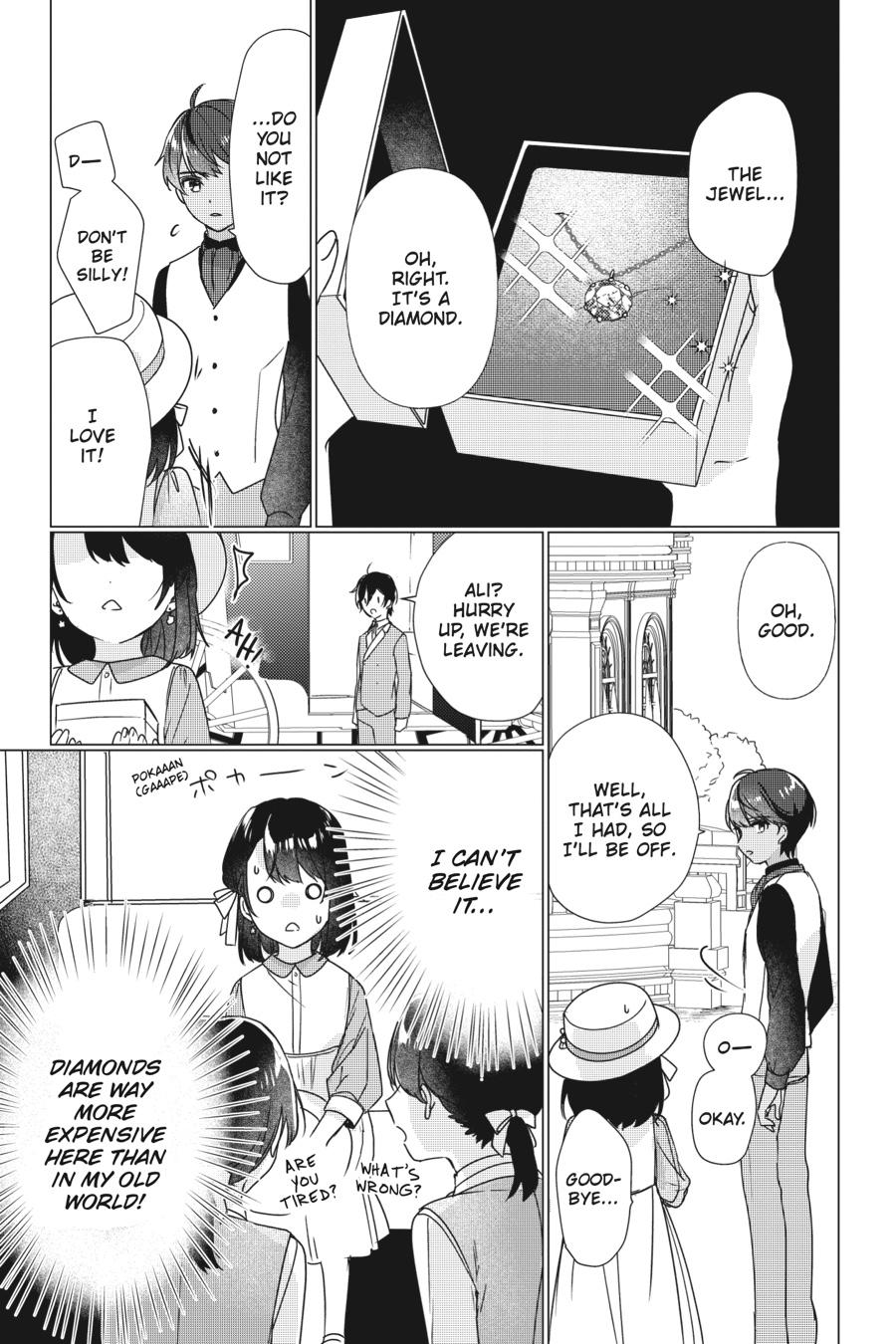 I'll Become a Villainess That Will Go Down in History Chapter 2 - Page 19