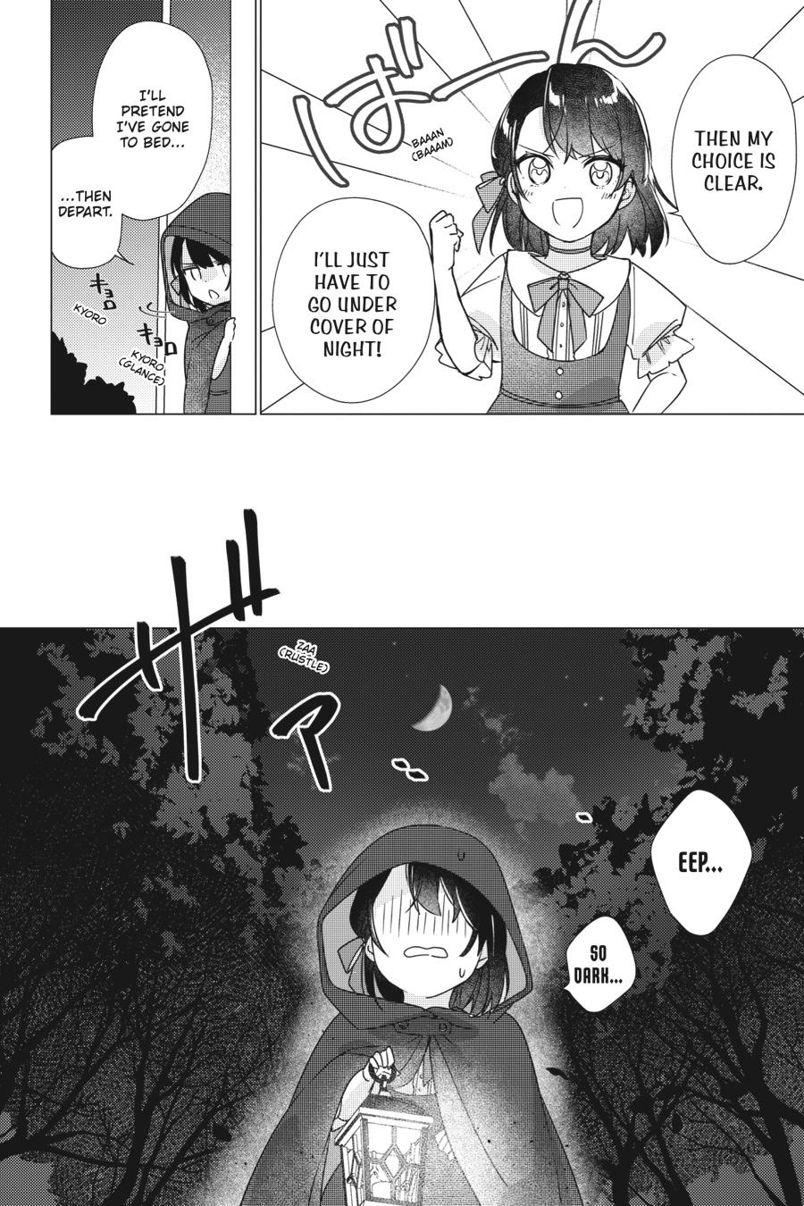 I'll Become a Villainess That Will Go Down in History Chapter 2 - Page 22