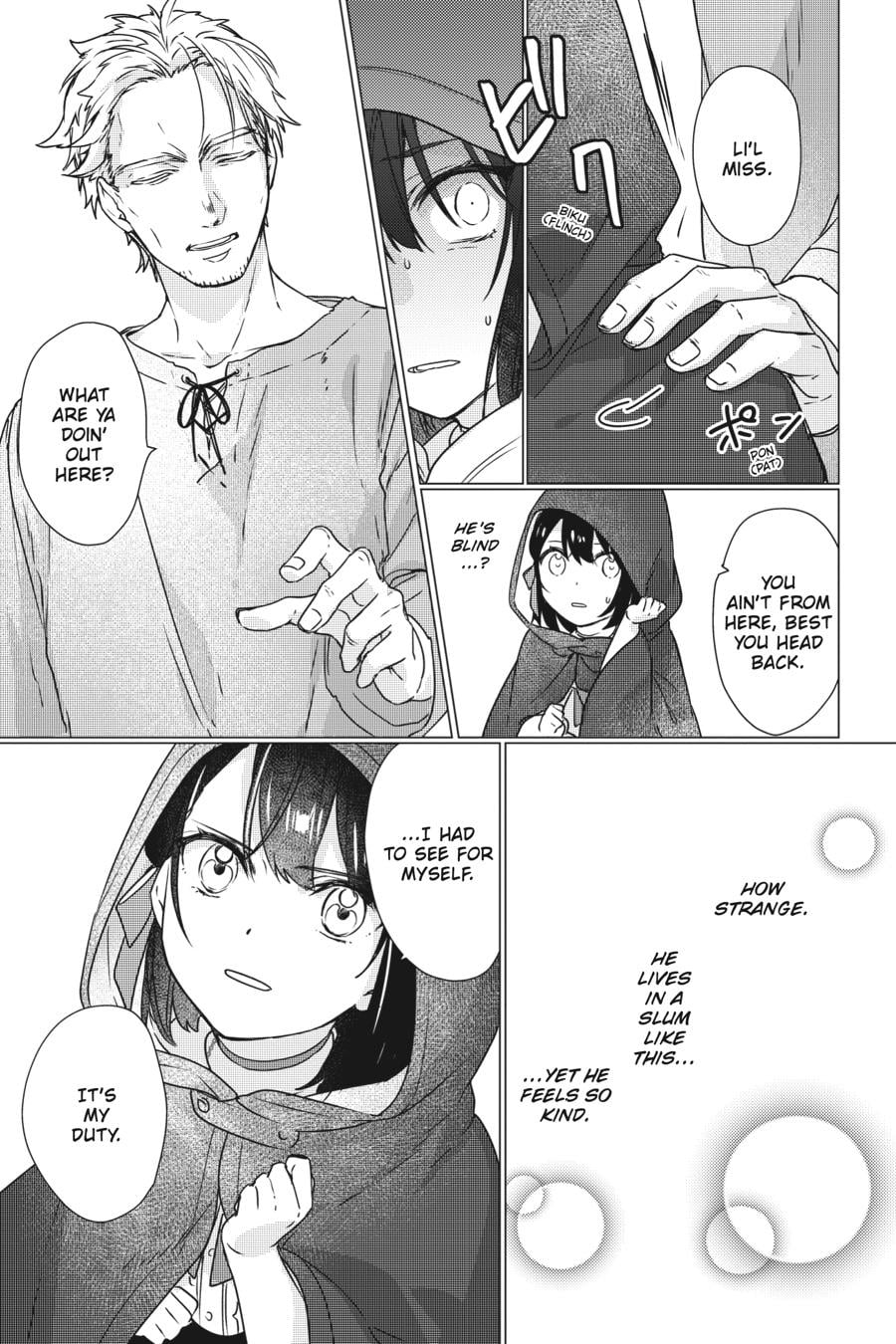 I'll Become a Villainess That Will Go Down in History Chapter 2 - Page 25